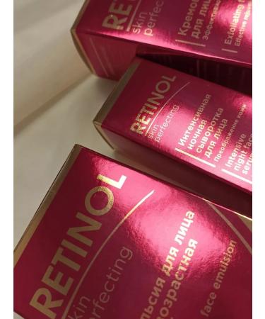 Belkosmex Face peeling Cream Retinol Skin Perfecting - Buy Online on GoSupps.com