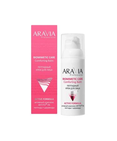 ARAVIA professoinal Comforting Balm Peptide Cream 50 ml - Buy Online on GoSupps.com