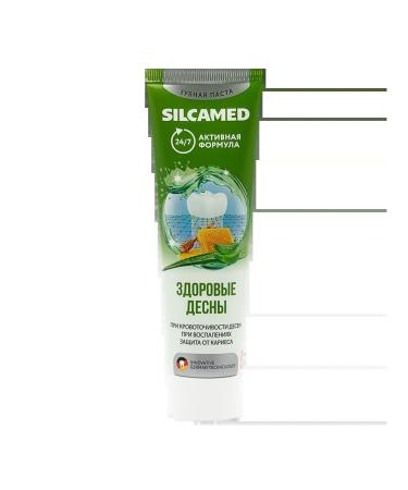SILCAMED Toothpaste healthy gums 110 g - Buy Online on GoSupps.com