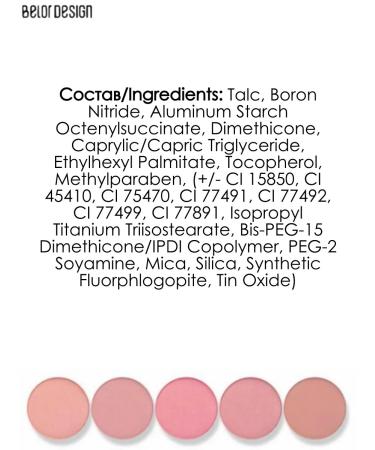BELOR DESIGN Face Velvet Touch Blue Tone 105 velvet rose - Buy Online on GoSupps.com