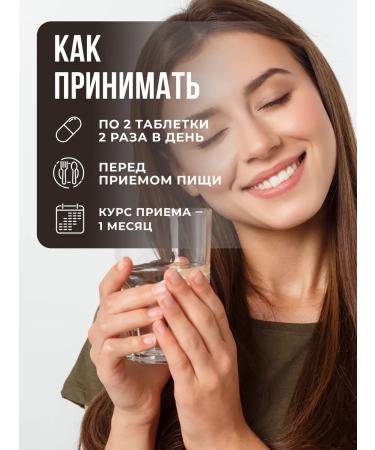 MOVI Spirulin in losing weight tablets - Buy Online on GoSupps.com