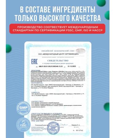 MOVI Spirulin in losing weight tablets - Buy Online on GoSupps.com