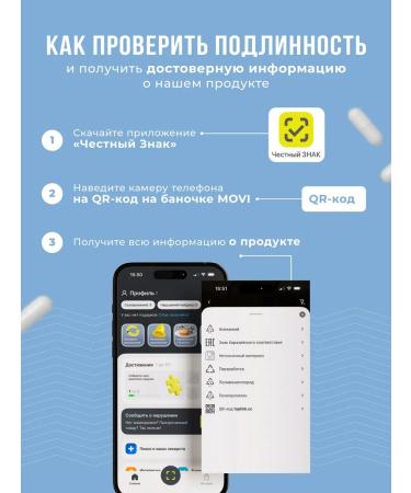 MOVI Spirulin in losing weight tablets - Buy Online on GoSupps.com