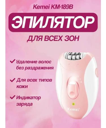Smile epalator - Buy Online on GoSupps.com