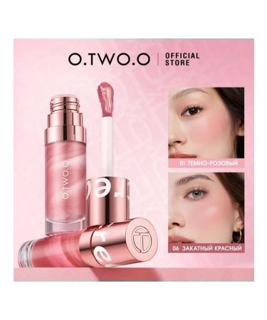 OTWOO O.TWO.O set: Liquid blush shade 06 (orange-pink) 10.5g. + FREE SPONGE. - Buy Online on GoSupps.com