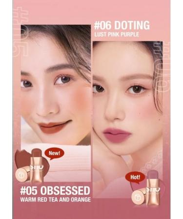OTWOO O.TWO.O Set: PORTABLE 3-in-1 Blush Stick shade 02 (Blazing) 7g + FREE SPONGE. - Buy Online on GoSupps.com