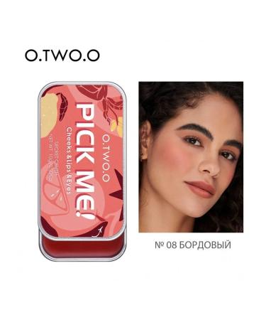 OTWOO O.TWO.O Set: Pick Me 3-in-1 Matte Blush Cream shade 08 (Burgundy) 10g + FREE SPONGE. - Buy Online on GoSupps.com