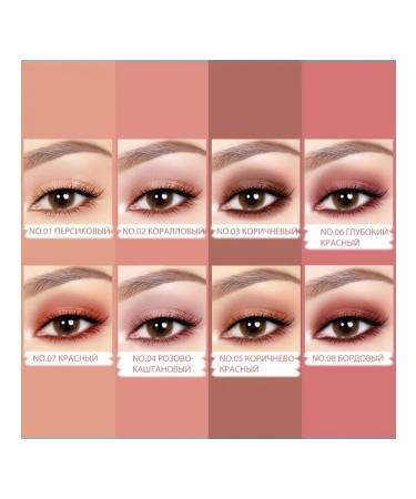 OTWOO O.TWO.O Set: Pick Me 3-in-1 Matte Blush Cream shade 08 (Burgundy) 10g + FREE SPONGE. - Buy Online on GoSupps.com