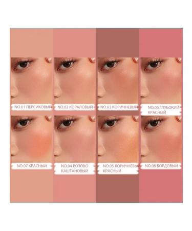 OTWOO O.TWO.O Set: Pick Me 3-in-1 Matte Blush Cream shade 08 (Burgundy) 10g + FREE SPONGE. - Buy Online on GoSupps.com