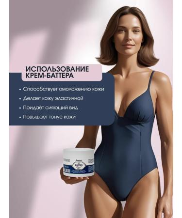Kapous Batter Almond cream - Aloe perfumed moisturizing - Buy Online on GoSupps.com