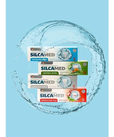 SILCAMED Snow -white smile toothpaste 110 g - Buy Online on GoSupps.com