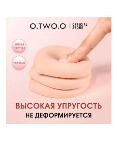 OTWOO O.TWO.O Set: PORTABLE 3-in-1 Blush Stick shade 539 (Powdery Brown) 7g + FREE SPONGE. - Buy Online on GoSupps.com
