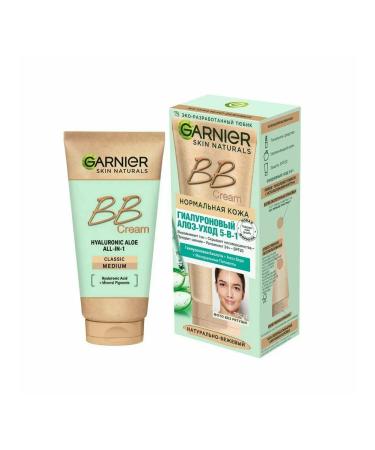 Garnier BB cream hyaluronic aloe-5V1 50ml 2pcs - Buy Online on GoSupps.com