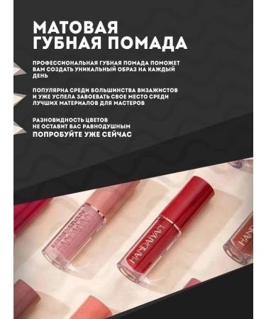 Lipstick matte shades 12pcs - Buy Online on GoSupps.com