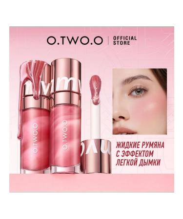 OTWOO O.TWO.O set: Liquid blush shade 08 (Caramel) 10.5g. + FREE SPONGE. - Buy Online on GoSupps.com