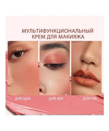 OTWOO O.TWO.O set: Pick Me 3-in-1 matte blush cream shade 05 (Brown-Red) 10g + FREE SPONGE. - Buy Online on GoSupps.com