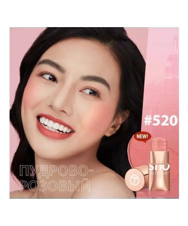 OTWOO O.TWO.O Set: PORTABLE 3-in-1 Blush Stick shade 520 (Powdery Pink) 7g. + FREE SPONGE. - Buy Online on GoSupps.com