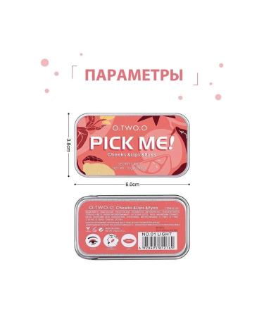 OTWOO O.TWO.O set: Pick Me 3-in-1 matte blush cream shade 04 (Pink-Chestnut) 10g + FREE SPONGE. - Buy Online on GoSupps.com