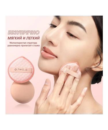 OTWOO O.TWO.O Set: PORTABLE 3-in-1 Blush Stick shade 03 (Shy) 7g + FREE SPONGE. - Buy Online on GoSupps.com