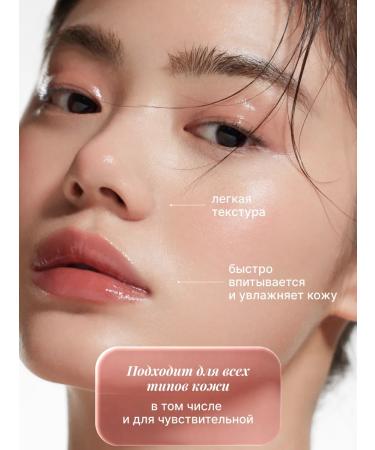 Dabo Korean Anti-Wrinkle Facial Serum with PDRN - Buy Online on GoSupps.com