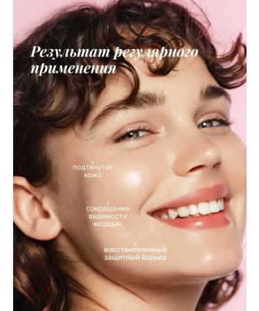 Dabo Korean Anti-Wrinkle Facial Serum with PDRN - Buy Online on GoSupps.com