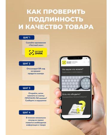 Original Choice Dry food for kittens pregnant and nursing cats 1.5 kg - Buy Online on GoSupps.com