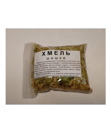 Southern herbalist Hops (cones) - Buy Online on GoSupps.com
