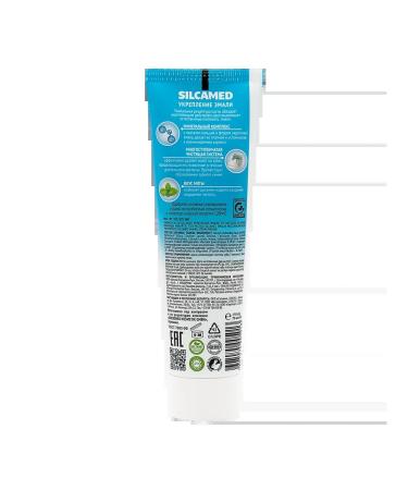 SILCAMED Toothpaste strengthening enamel 110 g - Buy Online on GoSupps.com