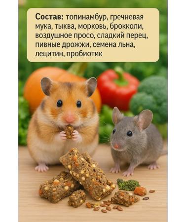 Zoomir Snacks with a keen eye - Buy Online on GoSupps.com