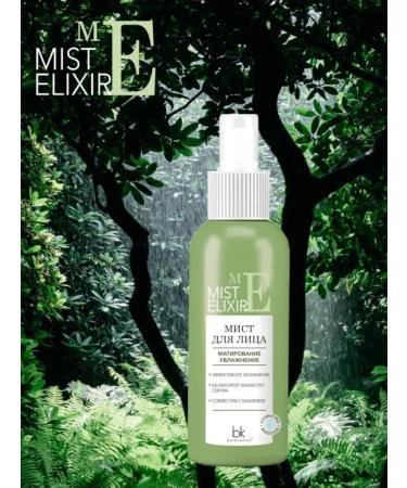 belkosmex Mist Mating Mist Elixir moisturizing - Buy Online on GoSupps.com