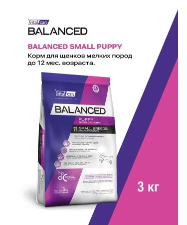 Vitalcan Dry food for Balanced puppies Chicken 3 kg