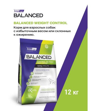 Vitalcan Dry food for dogs Balance Control of weight 12 kg