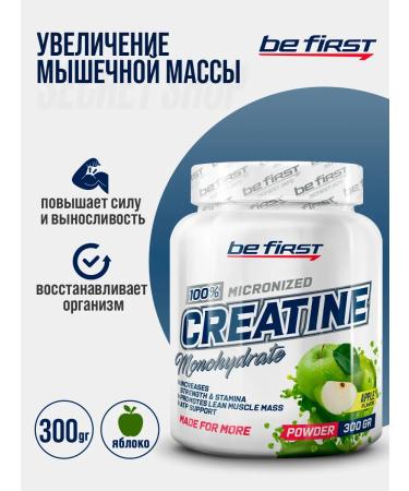 Be First Creatine monohydrate 300 g taste apple