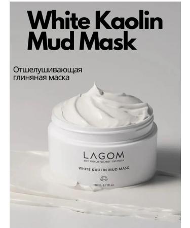 Lagom Clay mask cleansing Korea