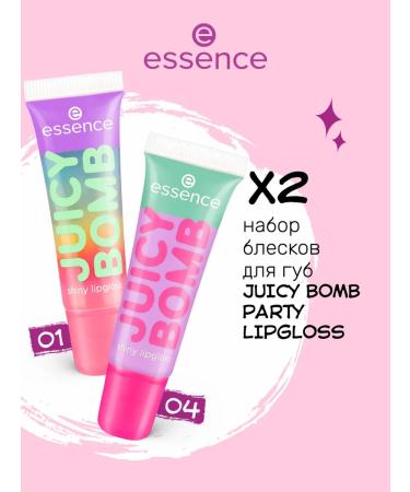 Essence Set of lip gloss Juicy Bomb Party 01+04 2*10 ml