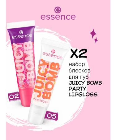 Essence Set of lip gloss Juicy Bomb Party 02+05 2*10 ml