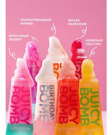 Essence Set of lip gloss Juicy Bomb Party 02+05 2*10 ml - Buy Online on GoSupps.com