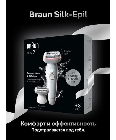 Braun Female epalator Silk - pil 9 Flex 9-030 2 nozzles - Buy Online on GoSupps.com