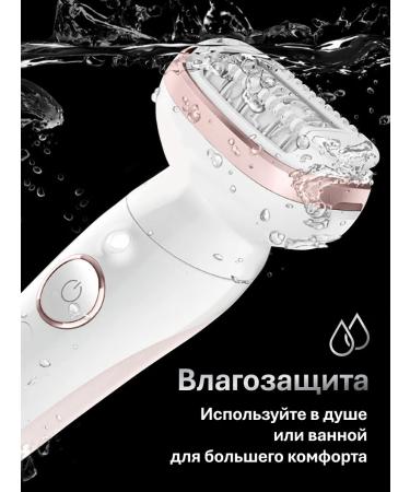 Braun Female epalator Silk - pil 9 Flex 9-030 2 nozzles - Buy Online on GoSupps.com