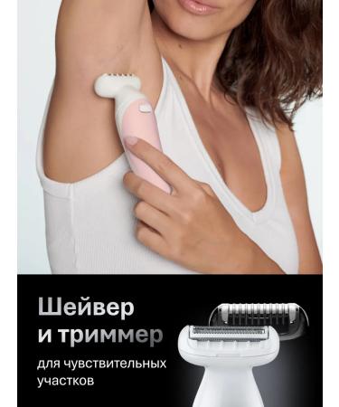 Braun Female epalator Silk - pil 9 Flex 9-030 2 nozzles - Buy Online on GoSupps.com