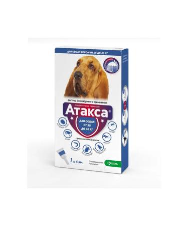 KRKA Attles of dog drops 25-40 kg 4 ml