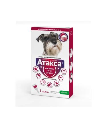 KRKA Attles of dog drops 10-25 kg 2.5 ml