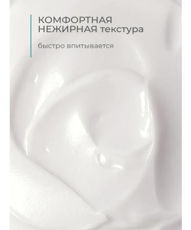 Dav Moisturizer with niacinamide acne cream - Buy Online on GoSupps.com