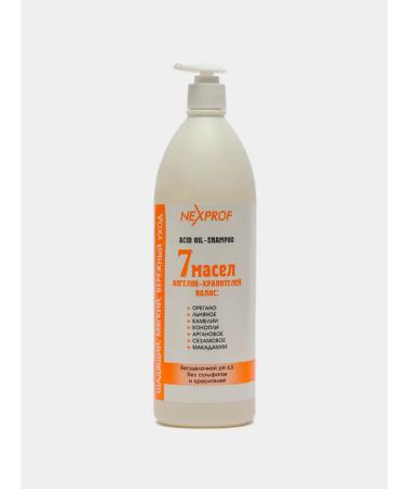 Nexxt Professional Sonusufant hair shampoo strengthening 7 oils 1000 ml - Buy Online on GoSupps.com