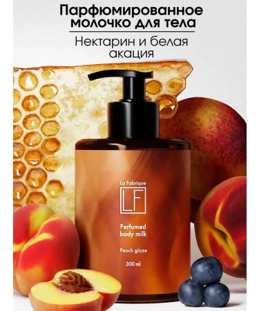 La Fabrique Help tested of the body of nectarine and white acacia