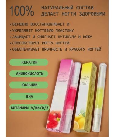 Rose Hand Care Set - Buy Online on GoSupps.com