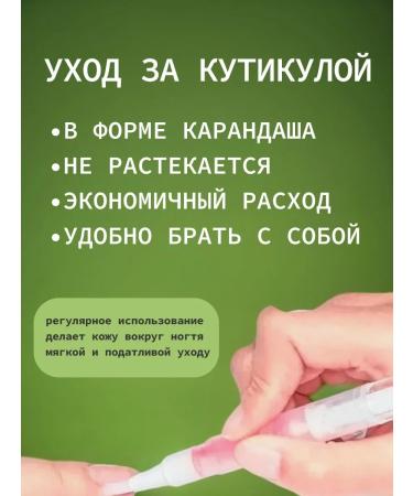 Pineapple Hand Care Set - Buy Online on GoSupps.com