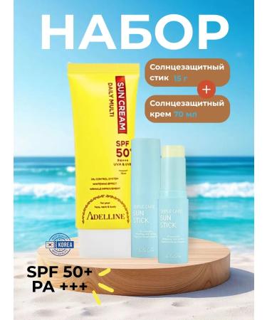 ADELLINE Supplone Sunflower Cream and Stick SPF SPF 50+