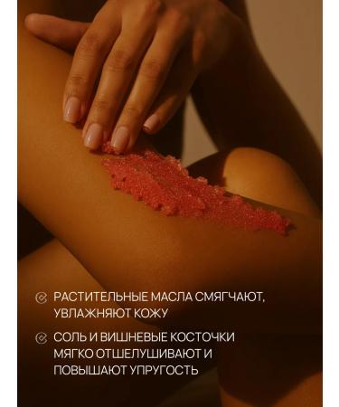 Collistar Body scrub delaying Firming Talasso-Scrub 300 gr. - Buy Online on GoSupps.com