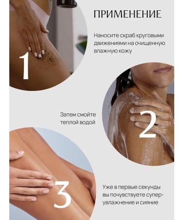 Collistar Anti-cellulite body scrub 300 GR Anti-Age Talasso-Scrub - Buy Online on GoSupps.com